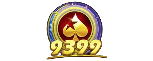 9399 SMPN 2 Tambakdahan