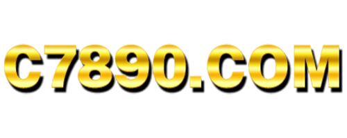 C7890 SMPN 2 Tambakdahan