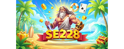 Se328 SMPN 2 Tambakdahan