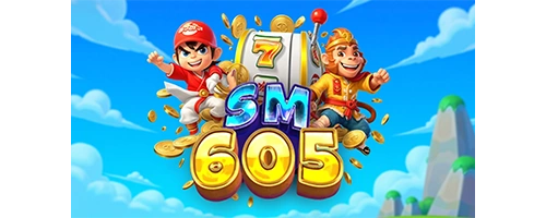 Sm605 SMPN 2 Tambakdahan