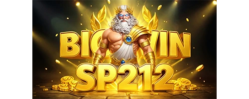 Sp212 SMPN 2 Tambakdahan