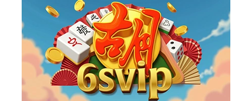 Svip6 SMPN 2 Tambakdahan