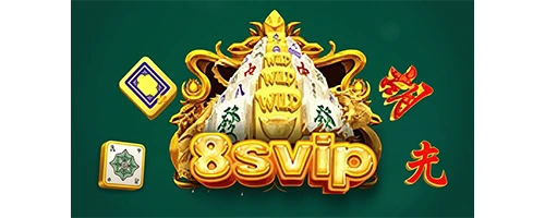 Svip8 SMPN 2 Tambakdahan